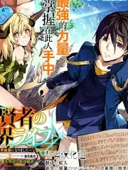 全免漫画综艺区《一分钟喜剧现场》封面